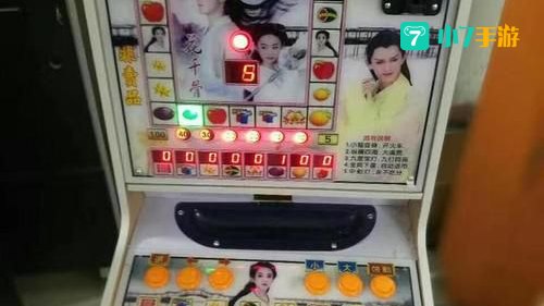 qq农场作弊器