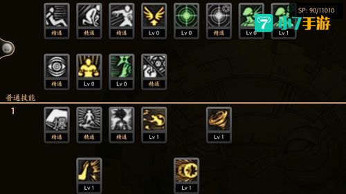 dnf爆破元素