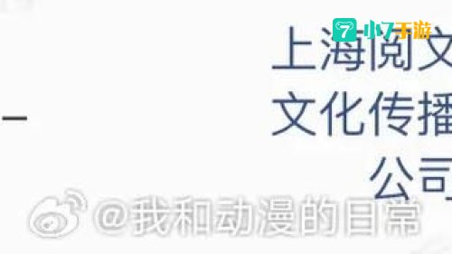 全职高手下载