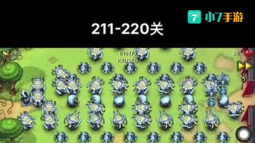 坚守阵地2 攻略