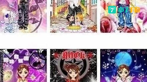 qq秀代码