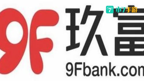 玖富金融