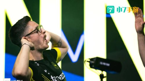iem lol