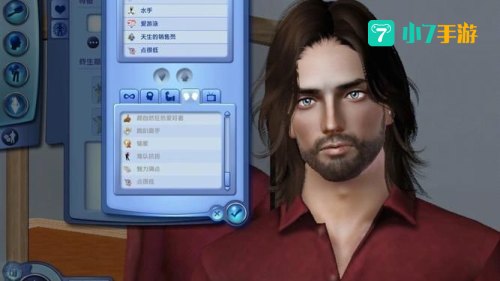 模拟人生3男人物mod