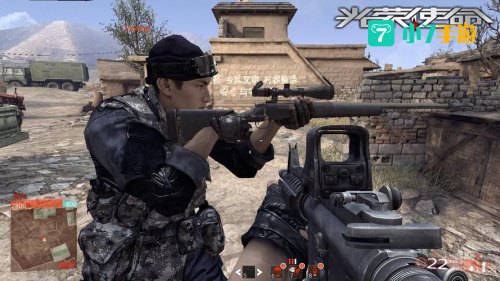 光荣使命 下载