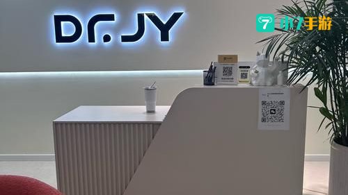 jy皮肤淘宝店
