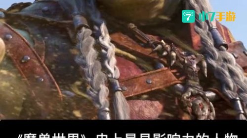 拯救萨尔