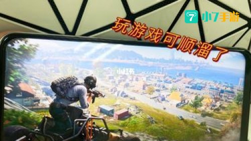 手机蓝牙游戏