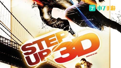 下载3d电影：3D电影制作与观影体验解析