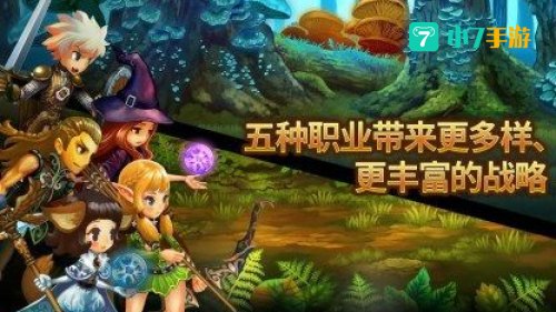 星之后裔