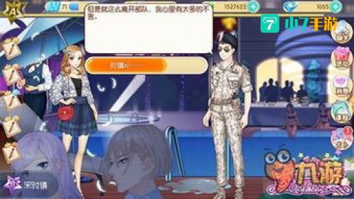 魔范学院