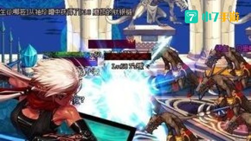 dnf蠕动