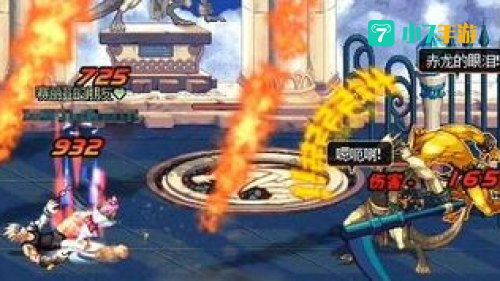 dnf蠕动