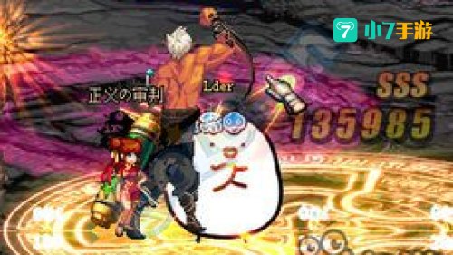 dnf奶爸