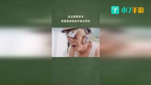 兄弟的约定