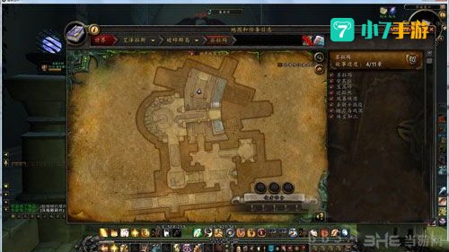 沃格斯碎片怪在哪