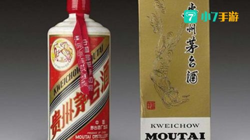 茅台酒酿造所用的大曲是