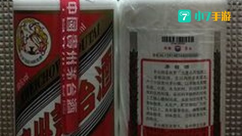 茅台酒酿造所用的大曲是