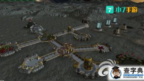 星球基地