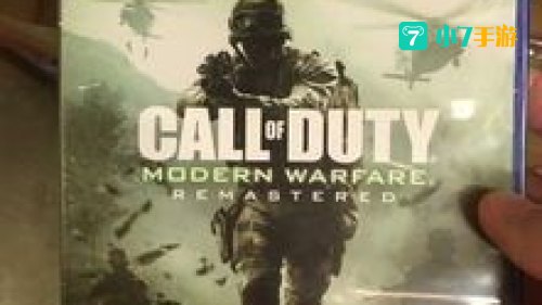 cod4重制版