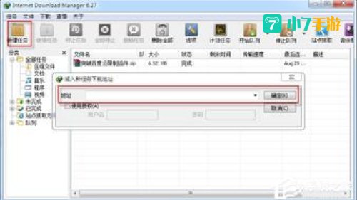 421页链接百度云