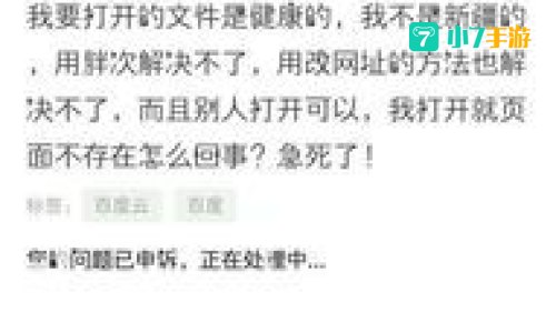 421页链接百度云