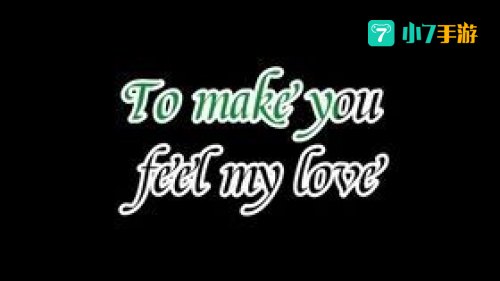 if you feel my love
