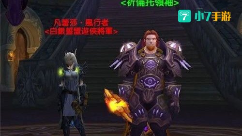 肯瑞托的戒指
