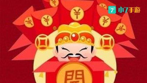 我要抢红包：揭秘抢红包的奥秘与技巧