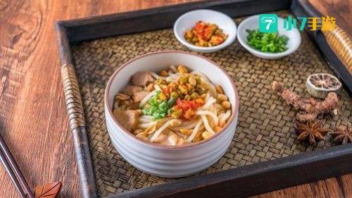 螺蛳粉蚂蚁庄园