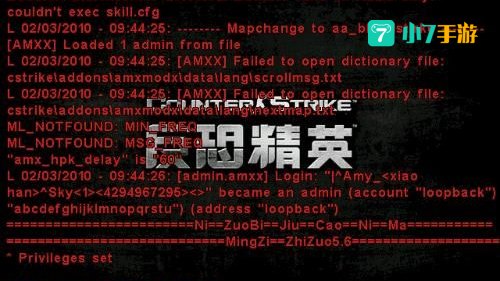 cs1.5变态脚本